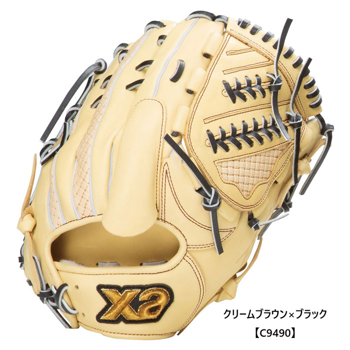 投手 ザナックス 野球グローブ 軟式」の人気商品一覧 | 安い商品を通販