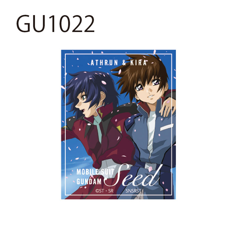 楽天市場】[公式] 機動戦士ガンダムSEED キラ アスラン ラクス カガリ