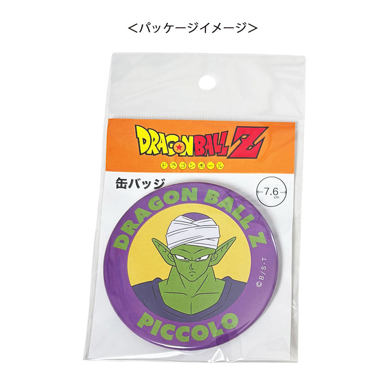楽天市場】[公式] ドラゴンボールZ DRAGONBALL Z 缶バッジ 孫悟飯 修行