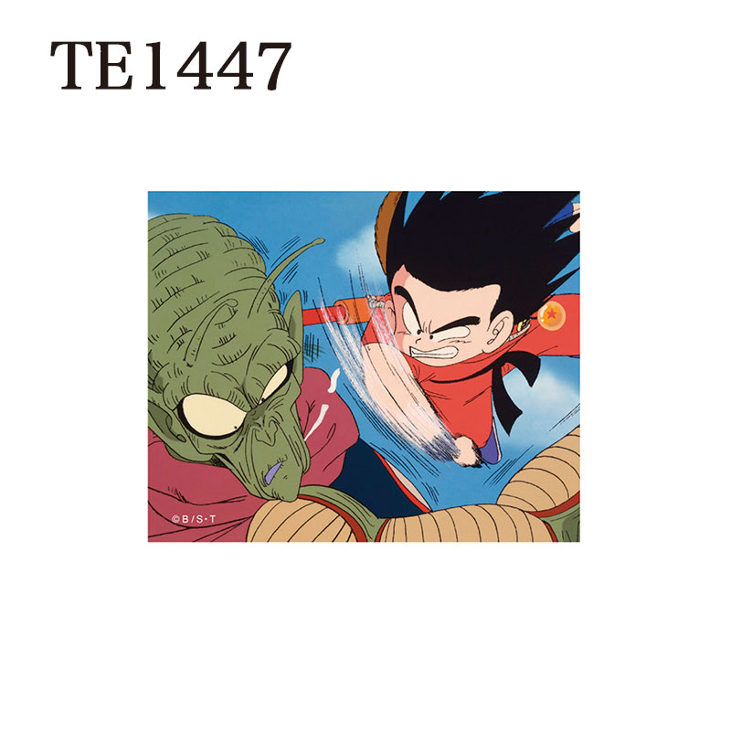 楽天市場】[公式] ドラゴンボール DORAGONBALL キャラクターステッカー