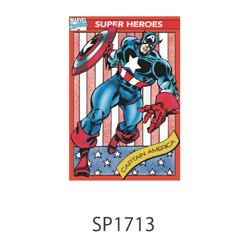 楽天市場】[公式] MARVEL マーベル ポストカード SP1711_SP1721