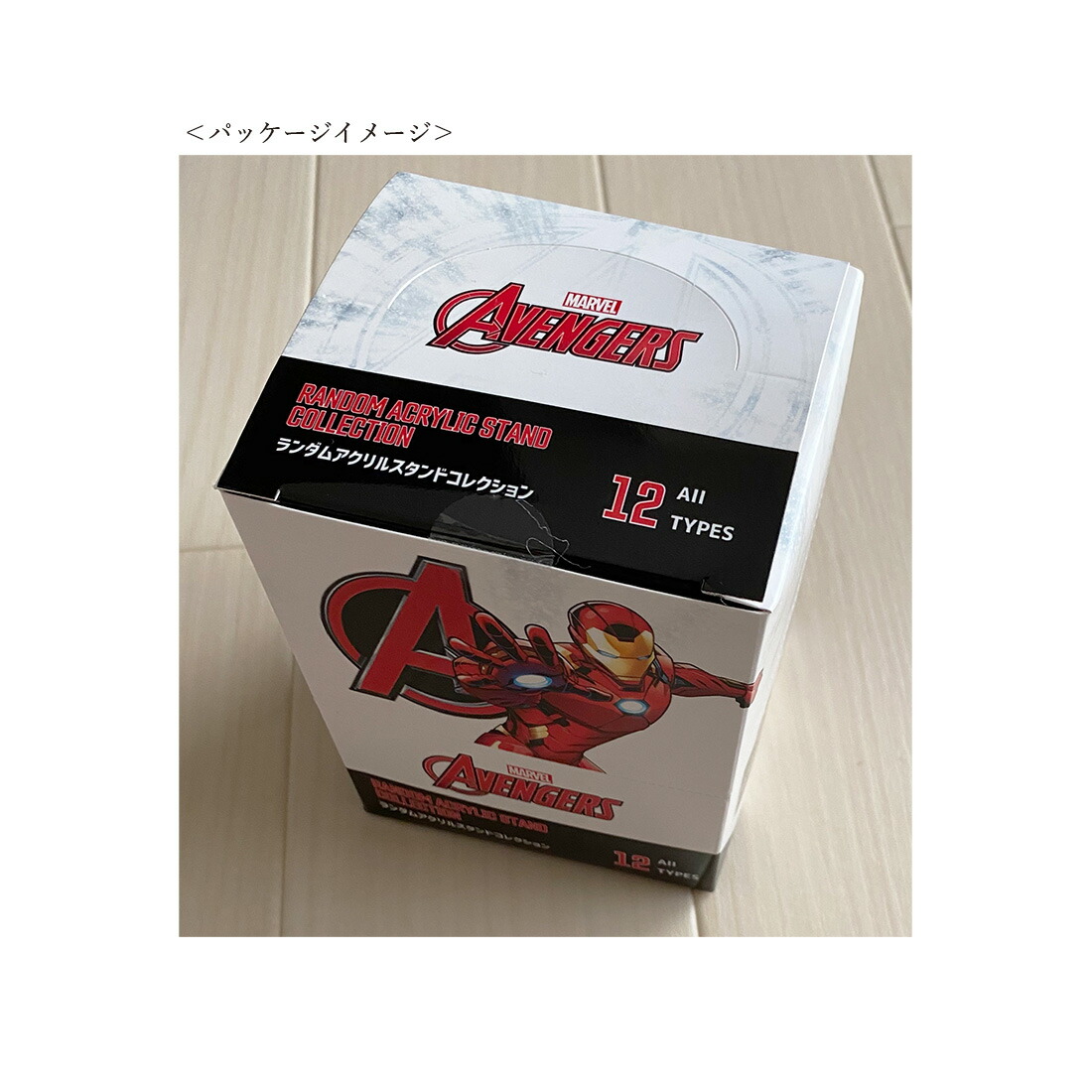 楽天市場】[公式] MARVEL マーベル アベンジャーズ ヒーローズライフ
