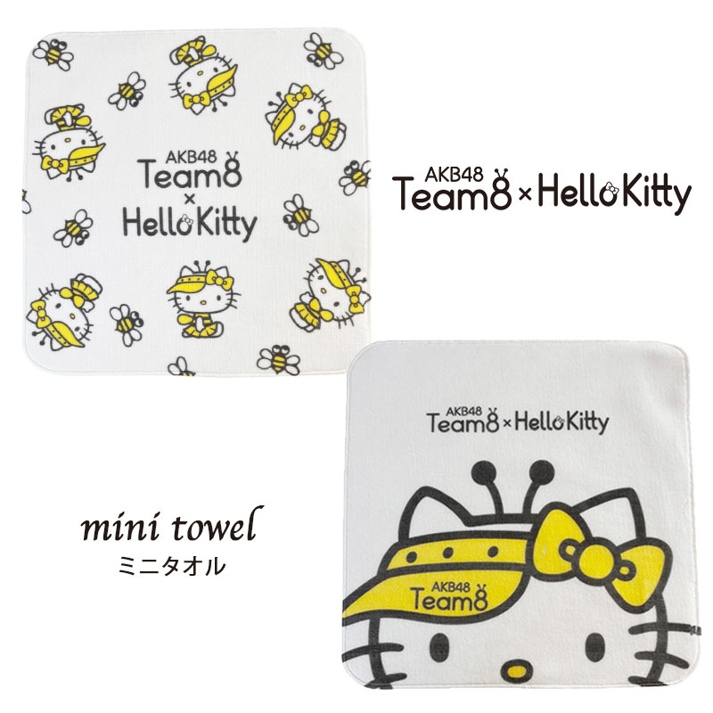 楽天市場】【ポイント10倍☆2/19-2/23 お買い物マラソン】[公式