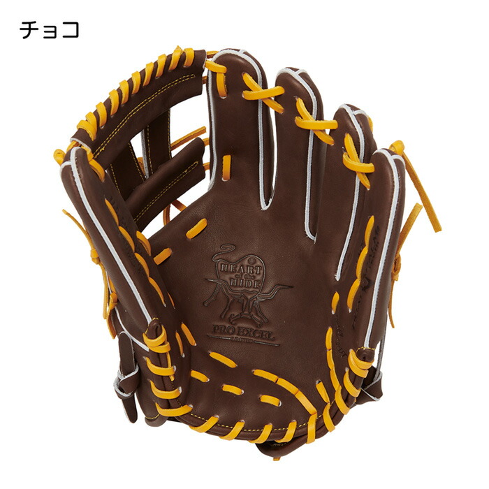 楽天市場】ローリングス 野球 グローブ 軟式 内野用 グラブ サイズ12