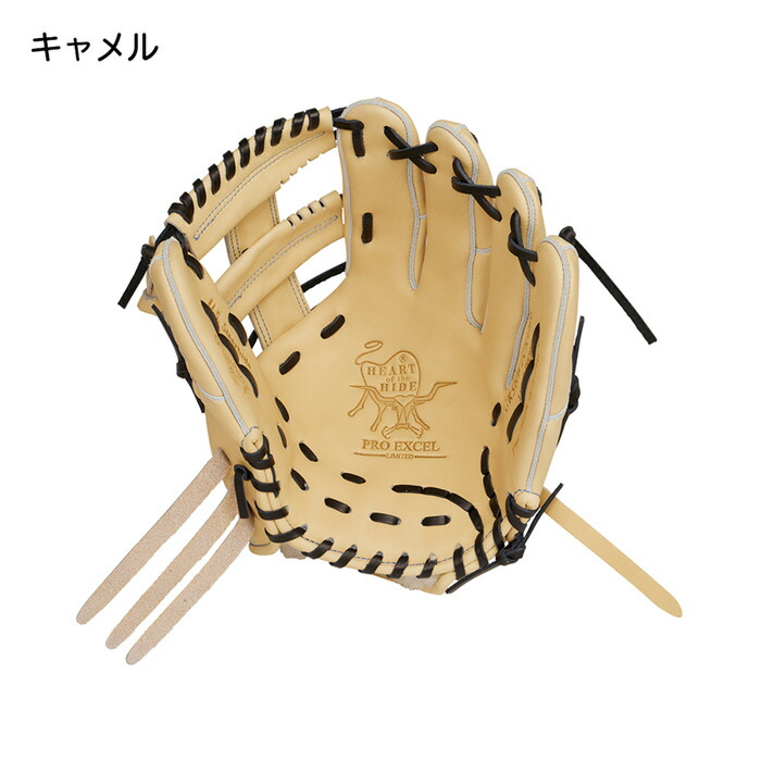 楽天市場】ローリングス 野球 グローブ 軟式 内野用 グラブ サイズ11.5