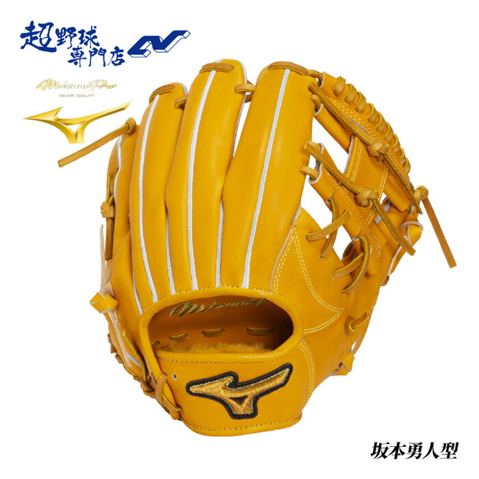 グローブ 坂本 硬式」の人気商品一覧 | 安い商品を通販サイトから探す