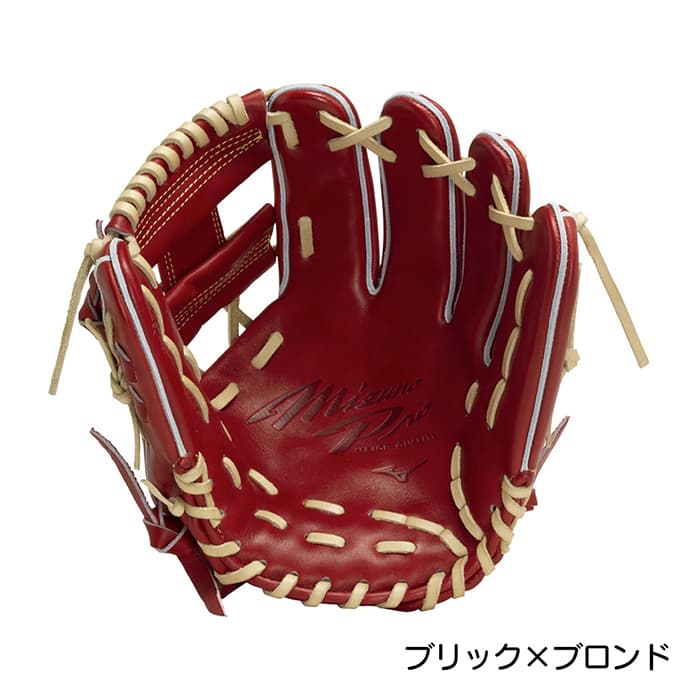 楽天市場】ミズノ 野球 グローブ 硬式 内野手用 坂本型 高校野球対応