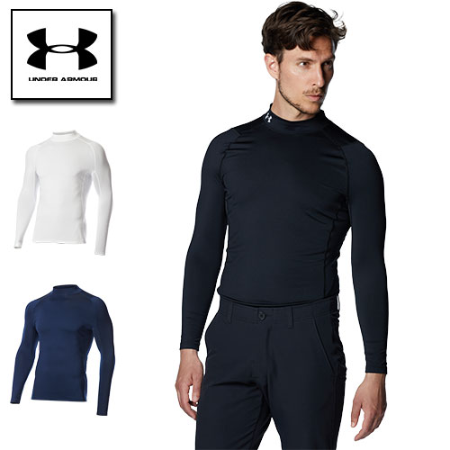 楽天市場】50%OFF 半額 セール アンダーアーマー ゴルフ インナー 長袖