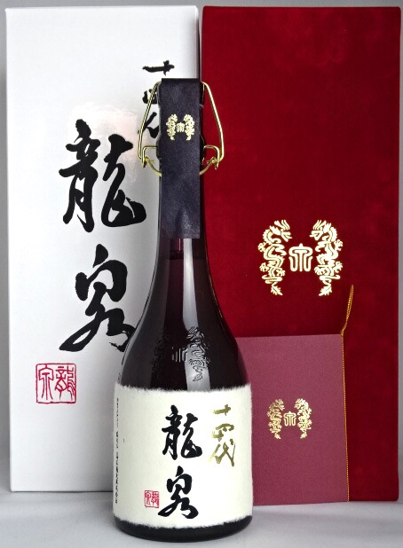 楽天市場】□最新2017年12月□ 十四代 龍泉 720ml 豪華専用BOX、冊子