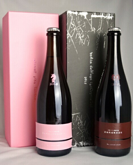 楽天市場】【東京都在住限定】新政 見えざるピンクのユニコーン 2014