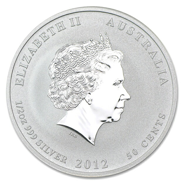 楽天市場】【新品】※ポスト投函※『干支龍銀貨 1/2オンス 2012年製