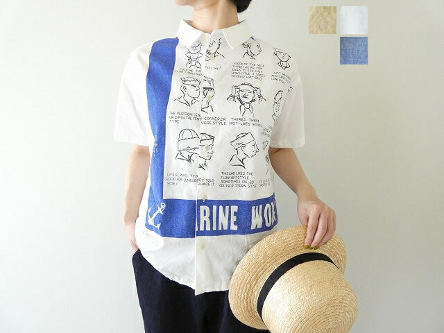 楽天市場】快晴堂 カロハの通販