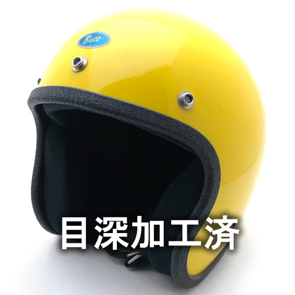 楽天市場】内装加工済 Dead Stock 新品 箱付 BUCO ENDURO YELLOW 58cm