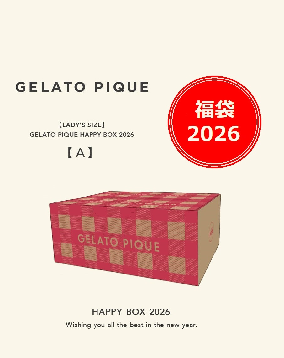 楽天市場】gelato pique happy box 2026の通販