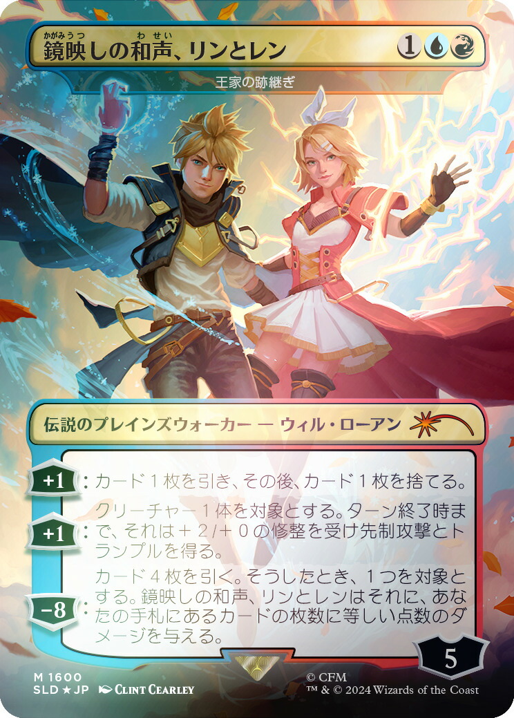 楽天市場】【新品】【即納】【JP Foil Edition】 マジック：ザ