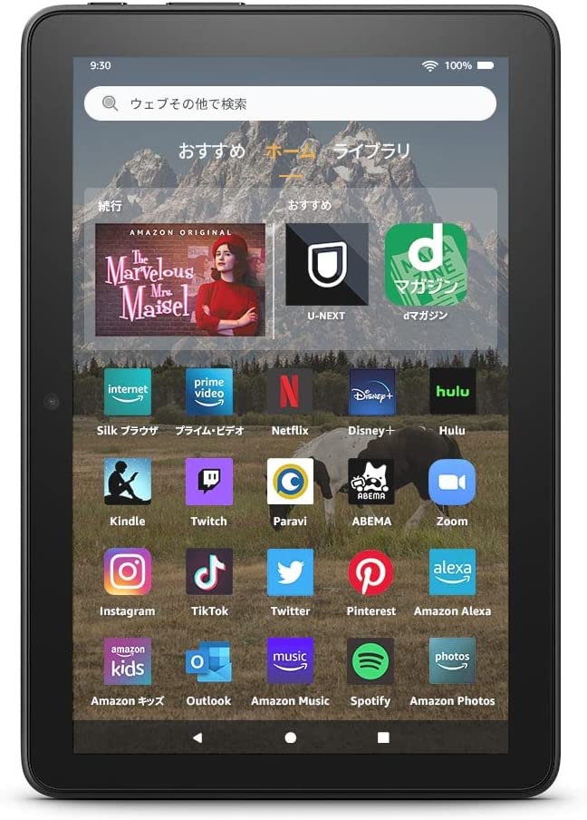 fire hd8 タブレット」の人気商品一覧 | 安い商品を通販サイトから探す