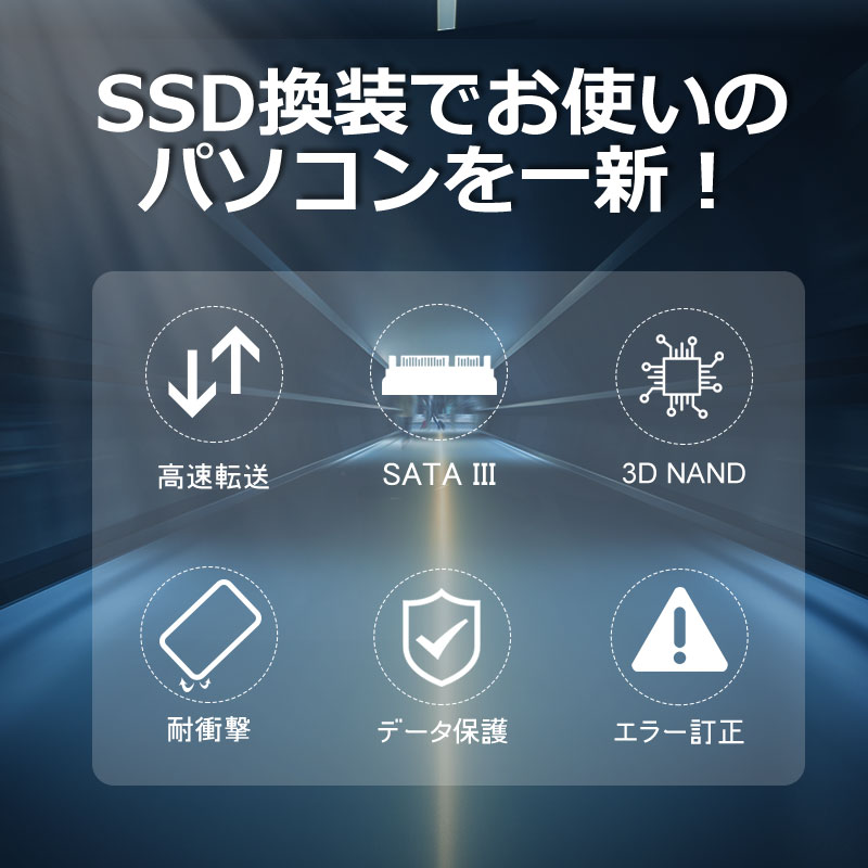 楽天市場】SPD SSD 1TB 堅牢・軽量アルミ製筐体 内蔵 2.5インチ 7mm