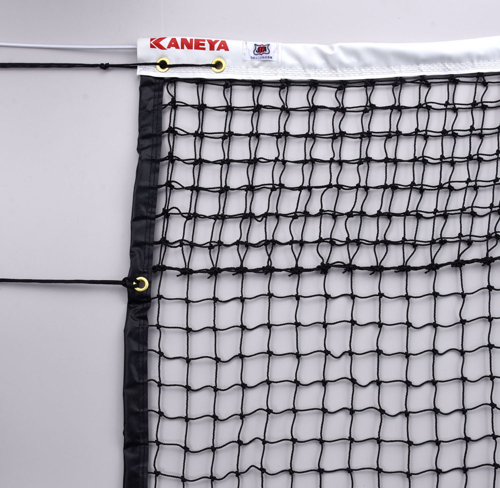 楽天市場】【2月23日2時まで 最大4％OFFクーポン＆P最大10倍】 カネヤ