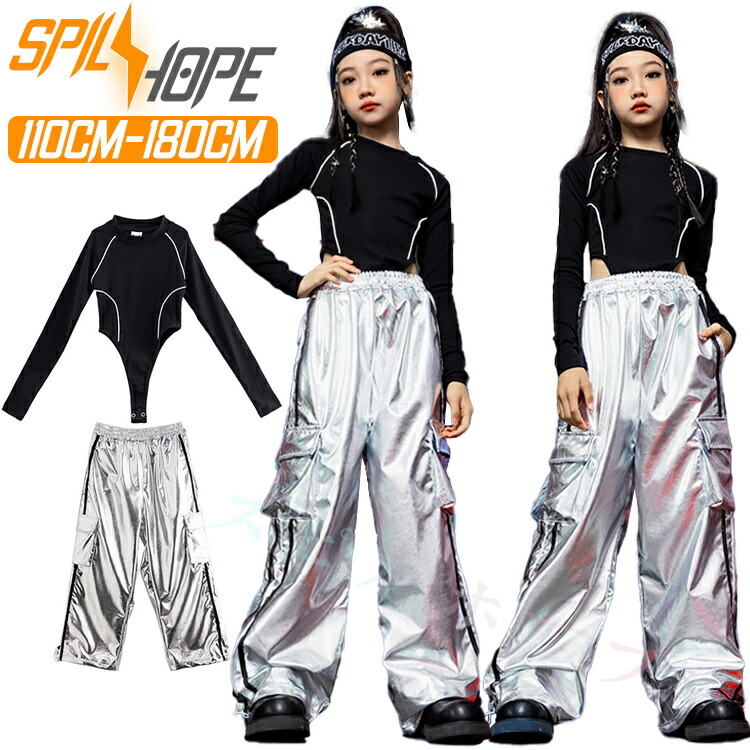 楽天市場】jazz シルバー 光沢 へそ出し キラキラ キッズ ダンス衣装