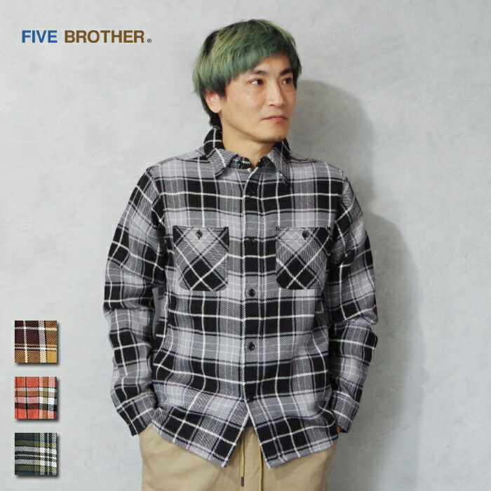 楽天市場】FIVE BROTHER (ファイブブラザー) madras check heavy