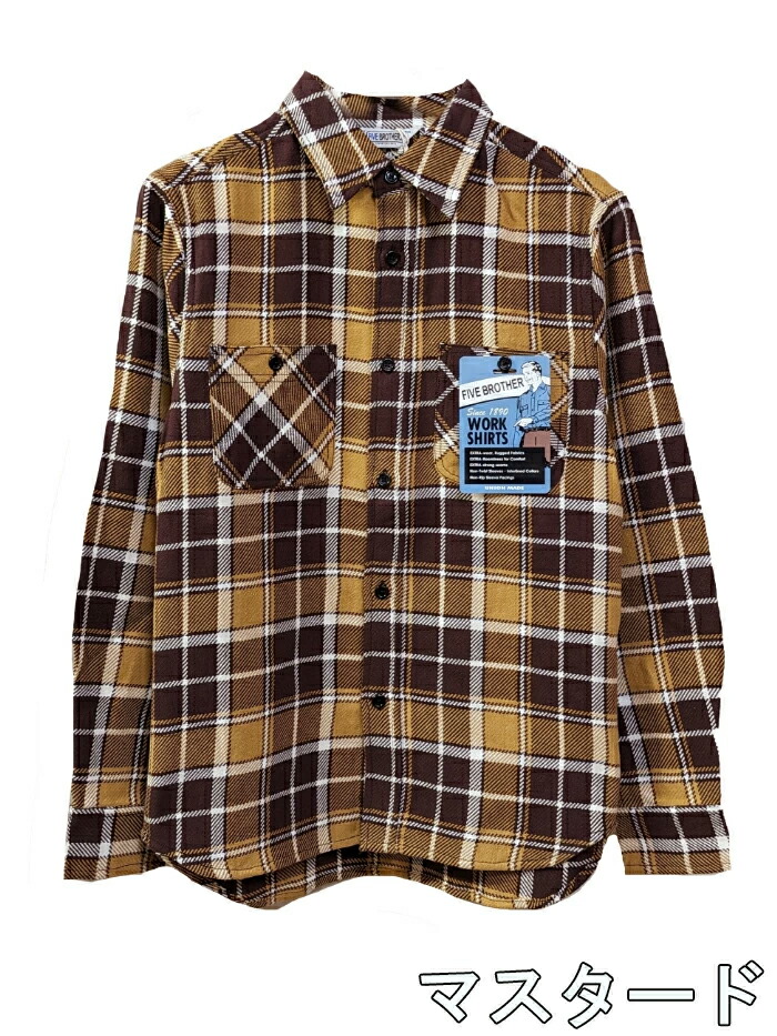 楽天市場】FIVE BROTHER (ファイブブラザー) madras check heavy