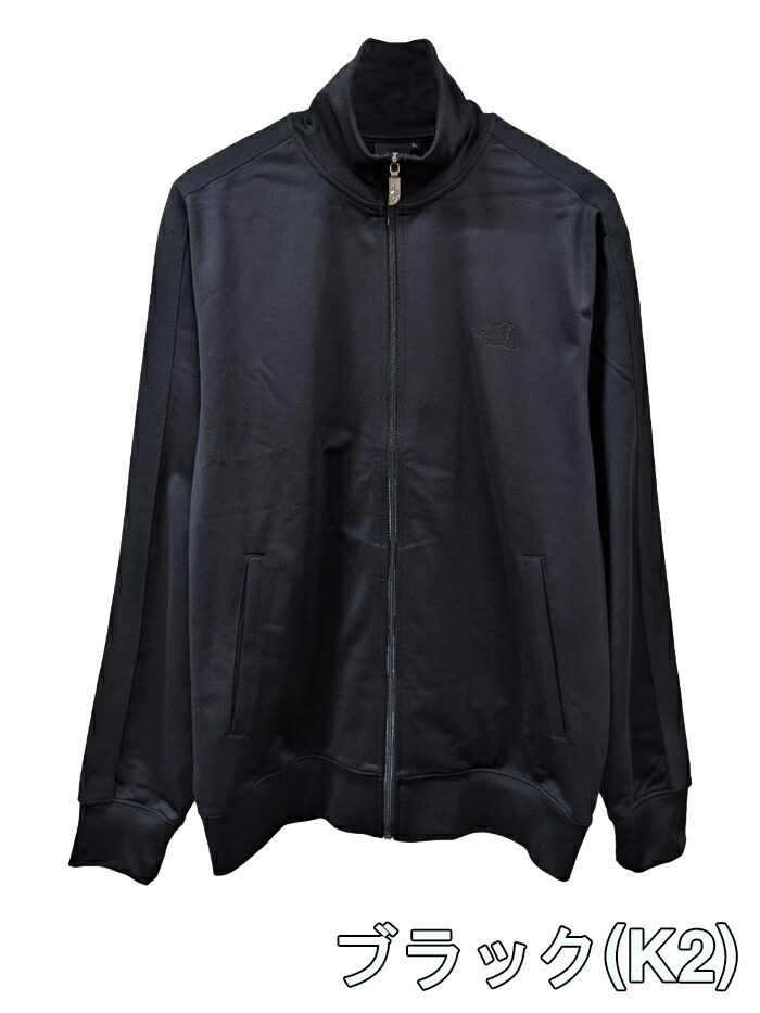 楽天市場】THE NORTH FACE (ザ・ノース・フェイス) ザ トラック
