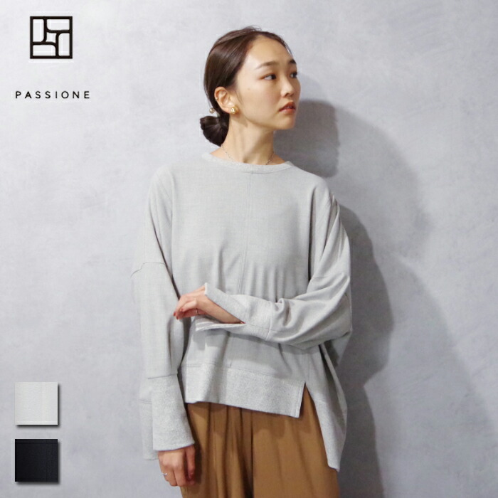 楽天市場】パシオーネ プルオーバーの通販