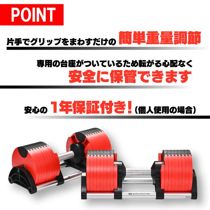 楽天市場】【限定カラー/正規品】フレックスベル 36kg 2kg刻み レッド