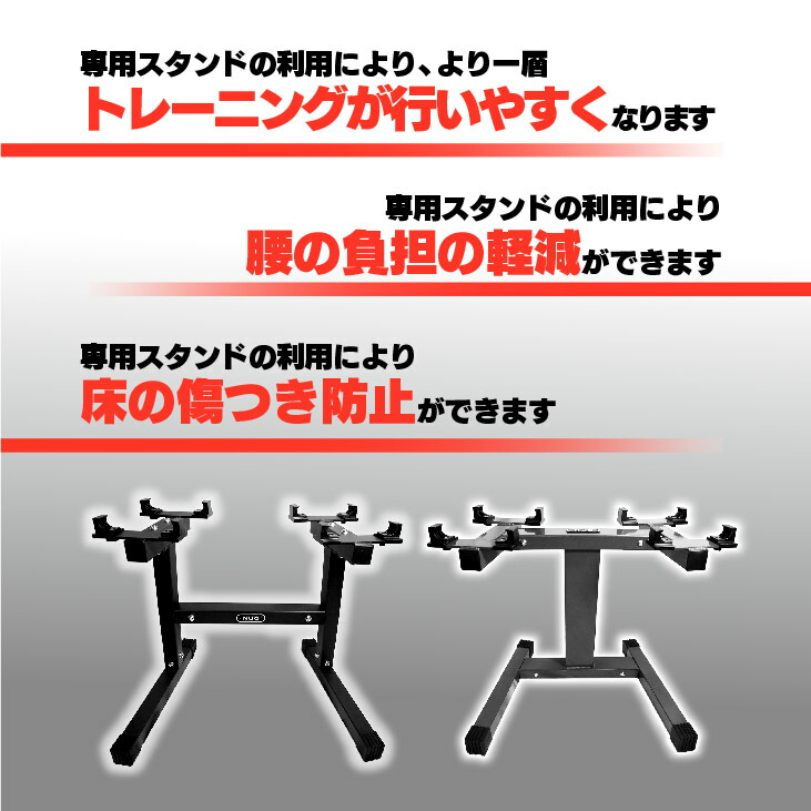 楽天市場】【1年保証付】フレックスベルi 専用スタンド | flexbell i