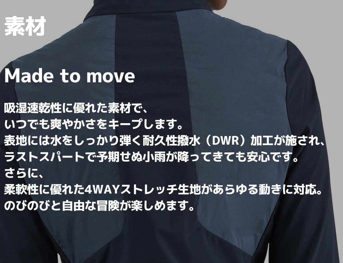 楽天市場】オン On Climate Jacket クライメイト ジャケット