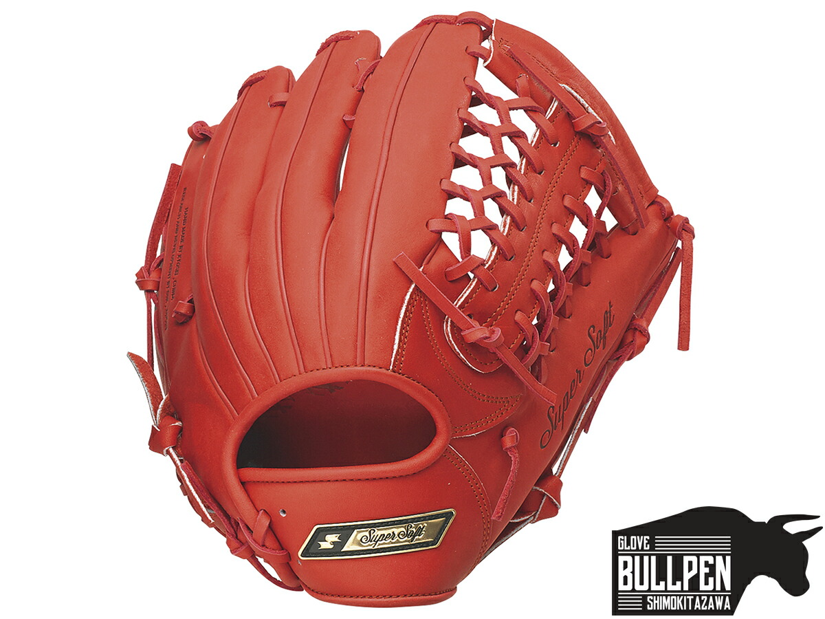 楽天市場】エスエスケイ SSK スーパーソフト 軟式用グラブ 外野手用