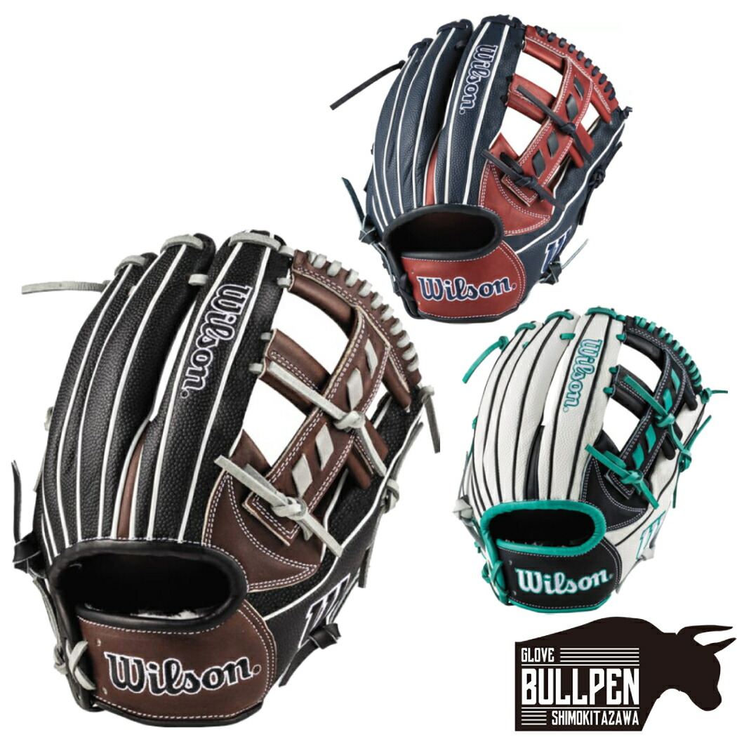 楽天市場】ウイルソン/ウィルソン Wilson Wannable Hero DUAL ワナビー