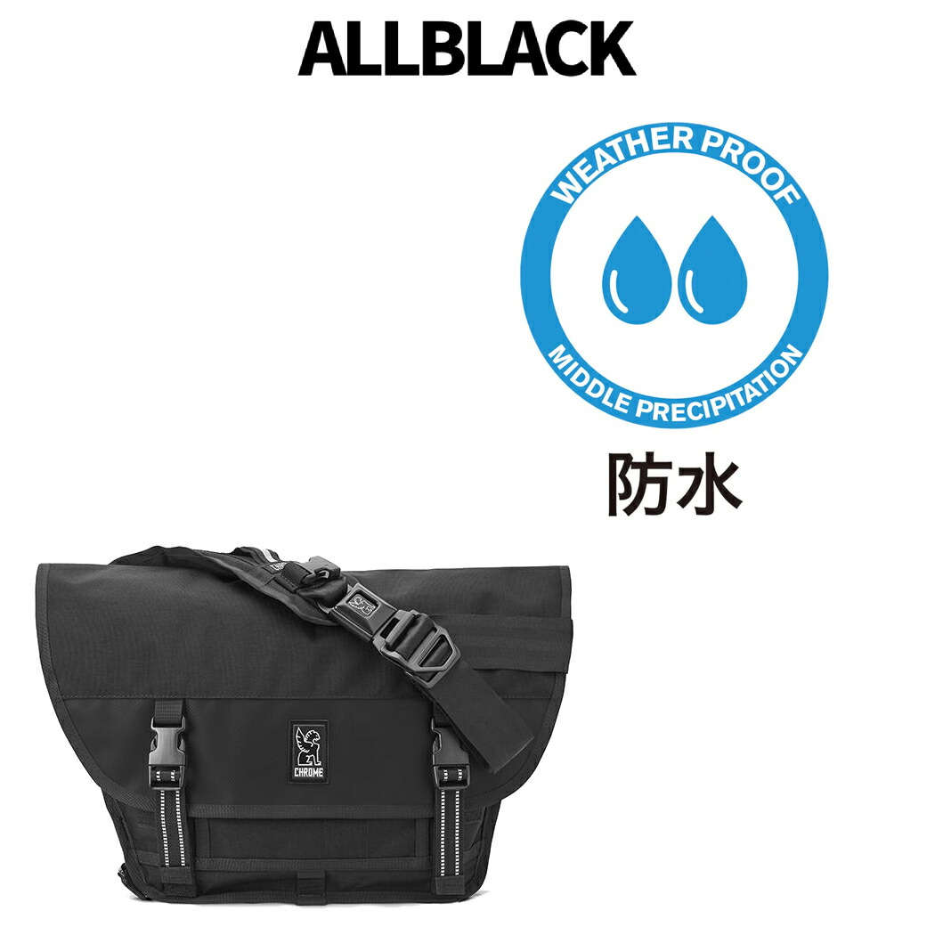 楽天市場】クローム CHROME MINI METRO MESSENGER BAG ミニメトロ