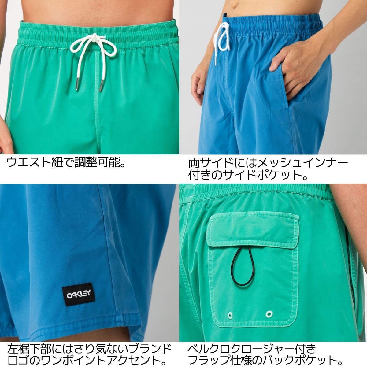 InnerRelm 緑色 サーフショーツ サイズ28 InnerRelm 緑色 サーフ