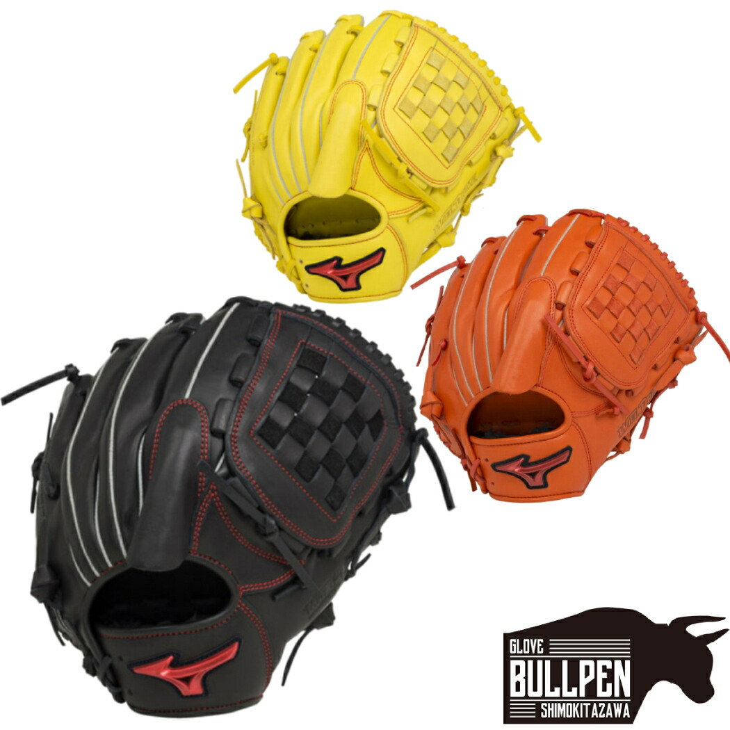 楽天市場】ミズノ MIZUNO ウィルドライブ レッド WILLDRIVE RED 軟式用