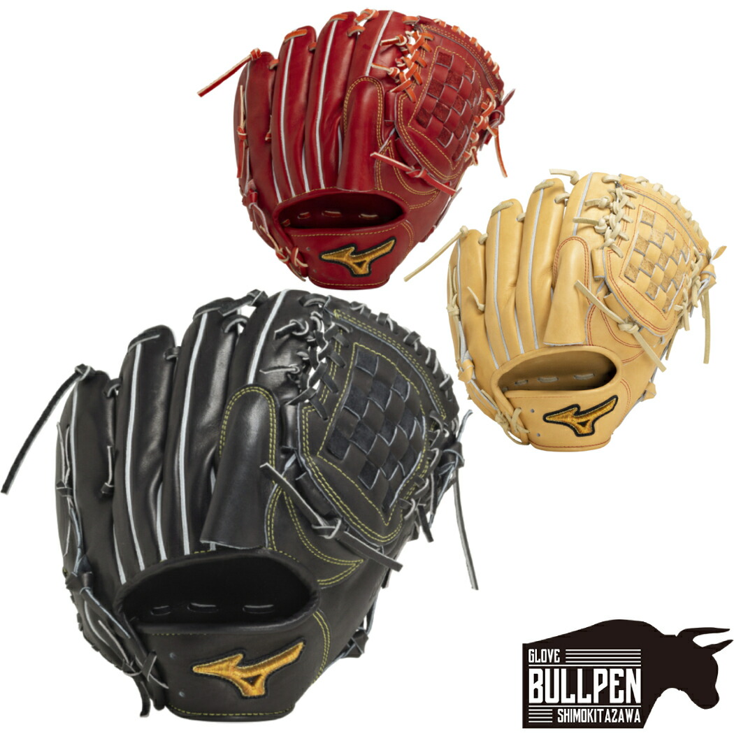 楽天市場】左 投手 グローブ 硬式 ミズノの通販