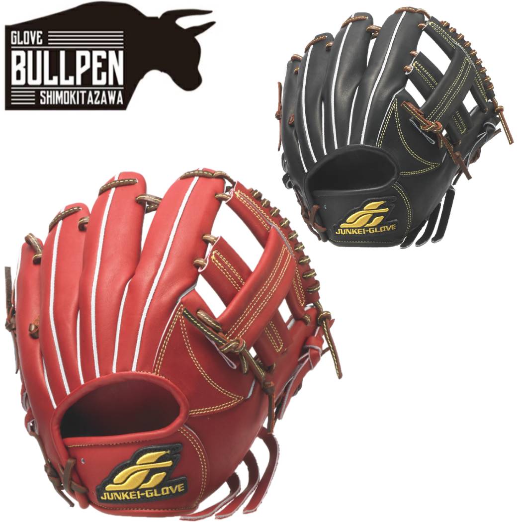 楽天市場】ジュンケイグラブ JUNKEI-GLOVE 専用グラブ袋付き STANDARD