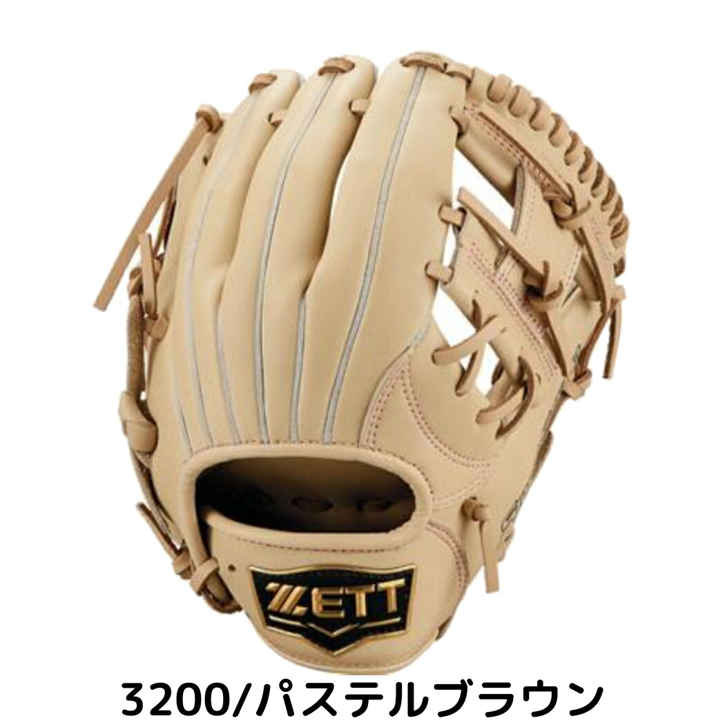 楽天市場】ゼット ZETT ソフトステアシリーズ 少年軟式用グラブ オール