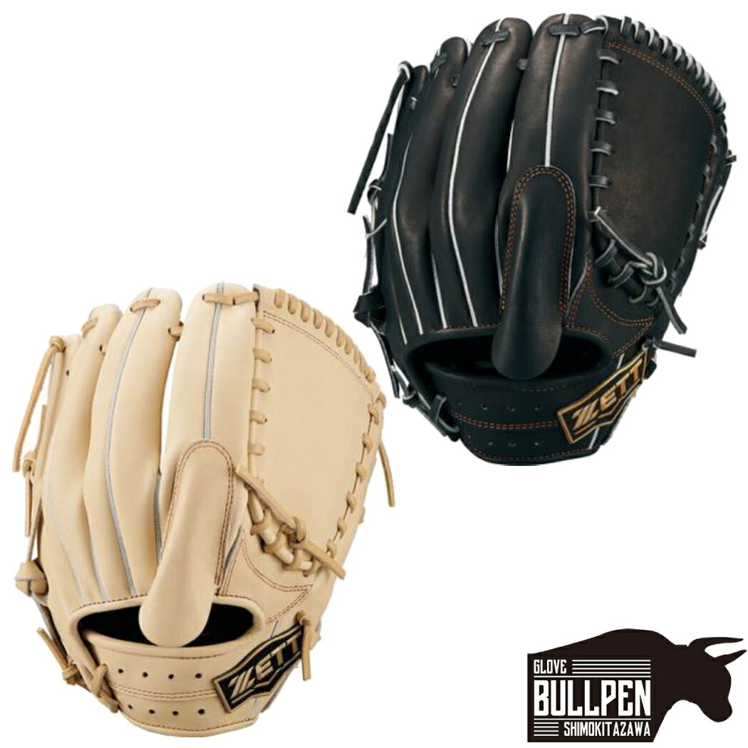 楽天市場】ゼット ZETT ネオステイタスVL NEOSTATUS VL 軟式用グラブ