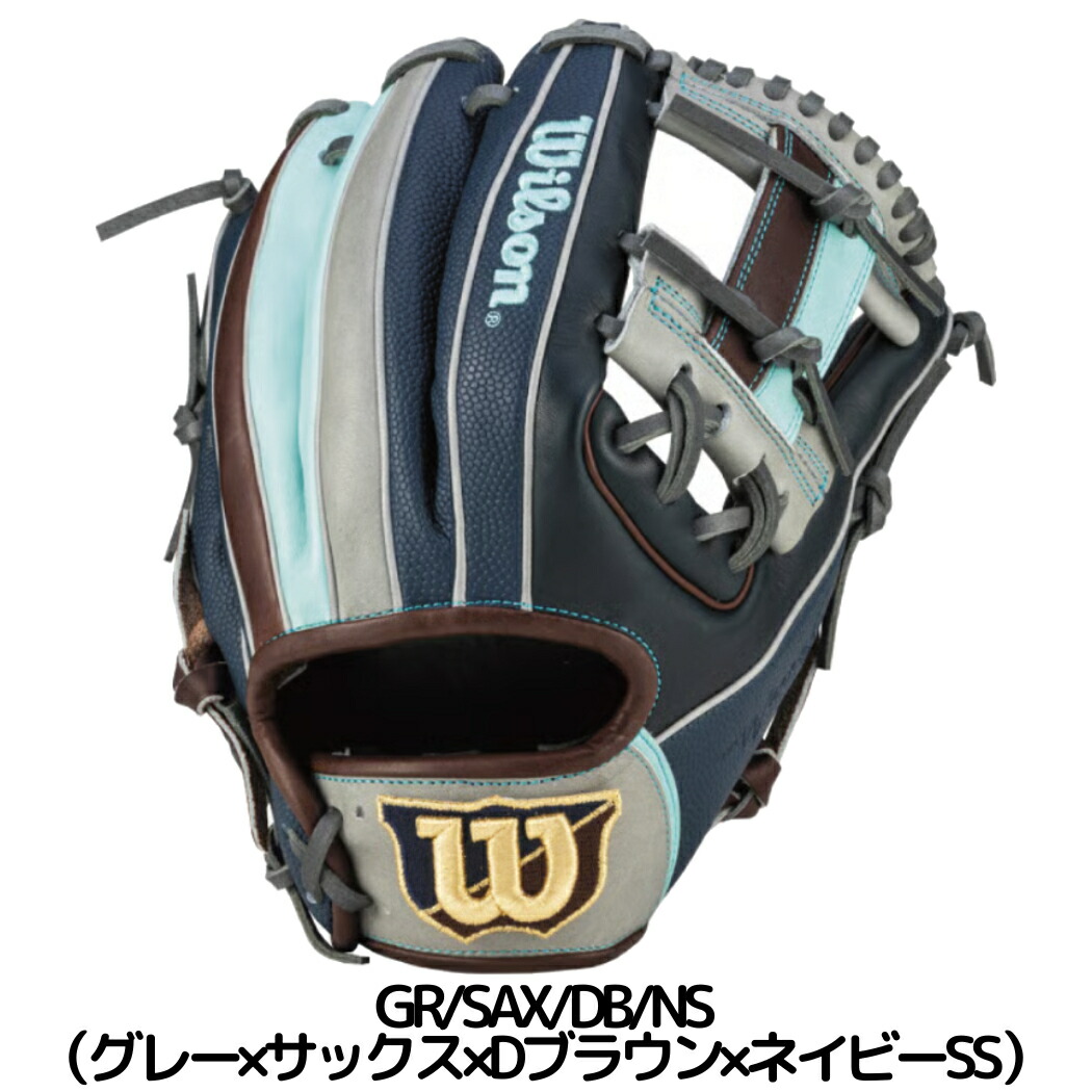 楽天市場】ウイルソン/ウィルソン Wilson ワナビーヒーローデュアル