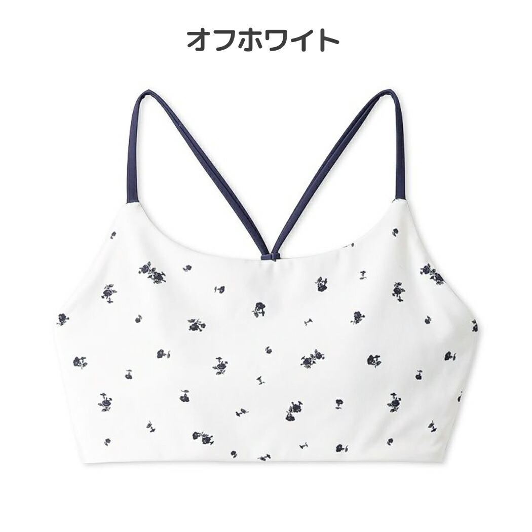 楽天市場】エミ emmi emmi yoga ミニフラワーUVカットブラトップ