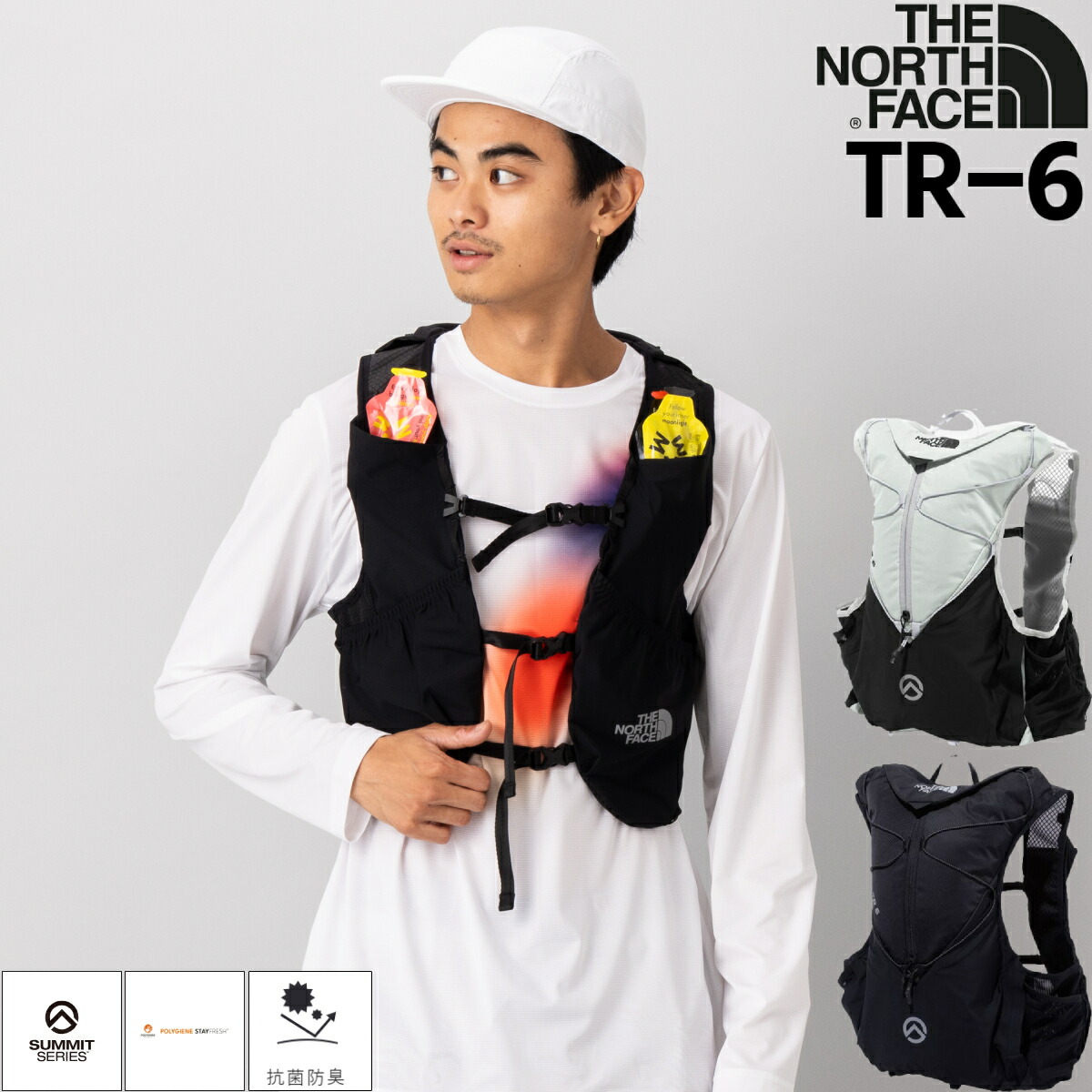 楽天市場】ザ・ノース・フェイス THE NORTH FACE ティーアール6 TR6 TR