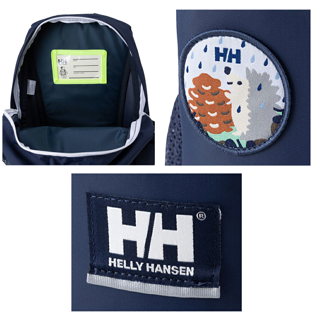 楽天市場】ヘリーハンセン HELLY HANSEN スカルスティンパック15