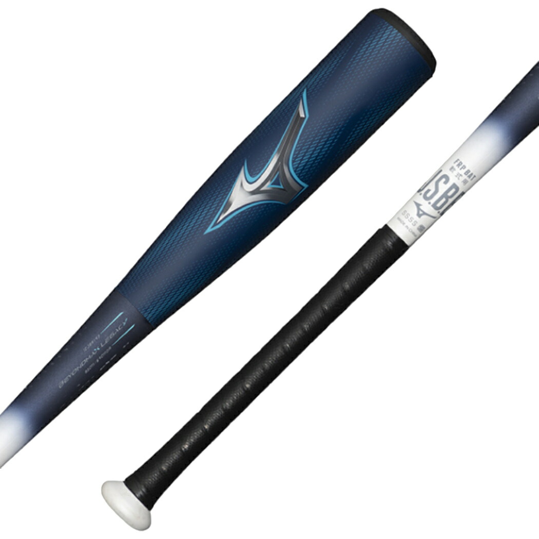 楽天市場】ミズノ MIZUNO 【専用バットケース付き】 ビヨンドマックス