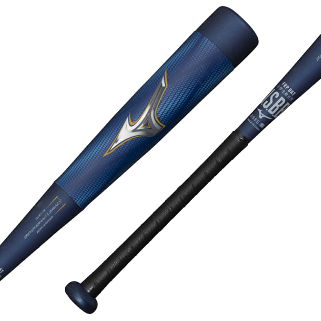 楽天市場】ミズノ MIZUNO 【専用バットケース付き】ビヨンドマックス