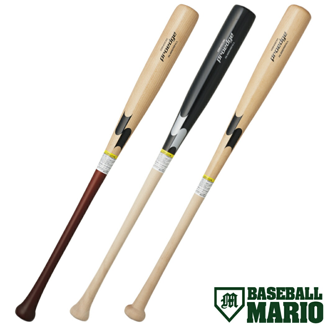 楽天市場】エスエスケイ SSK プロエッジ proedege 軟式用木製バット