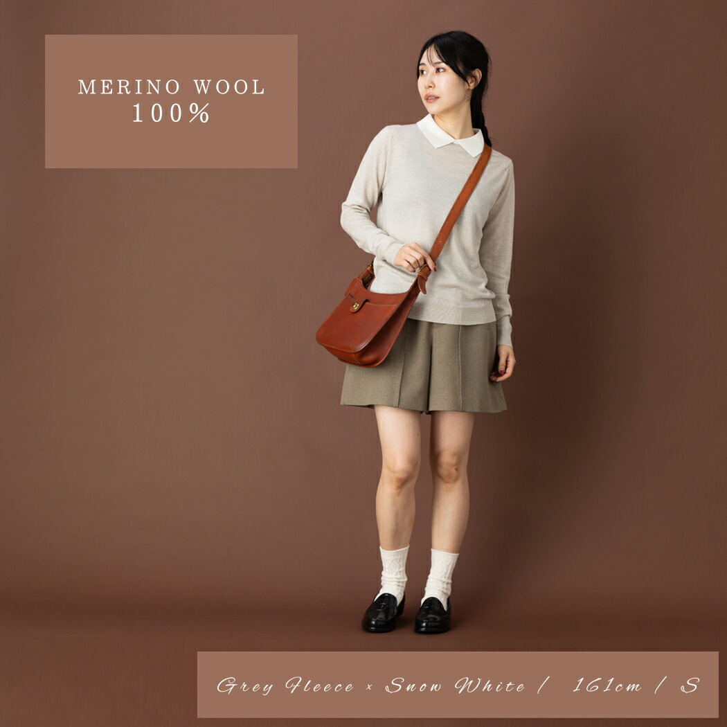 楽天市場】【正規取扱い販売店】ジョンスメドレー JOHN SMEDLEY バイ