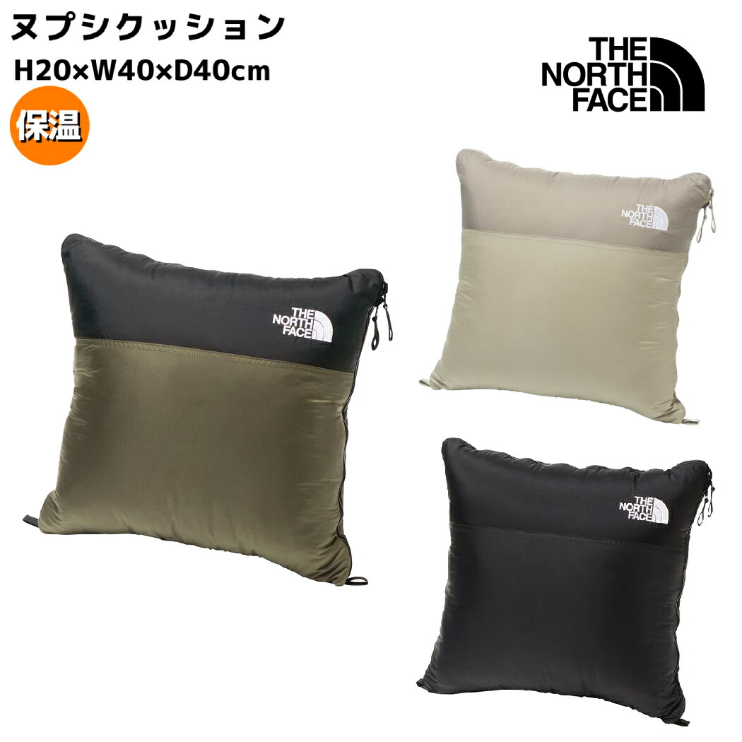 楽天市場】ザ・ノース・フェイス THE NORTH FACE 【正規取扱店】ヌプシ