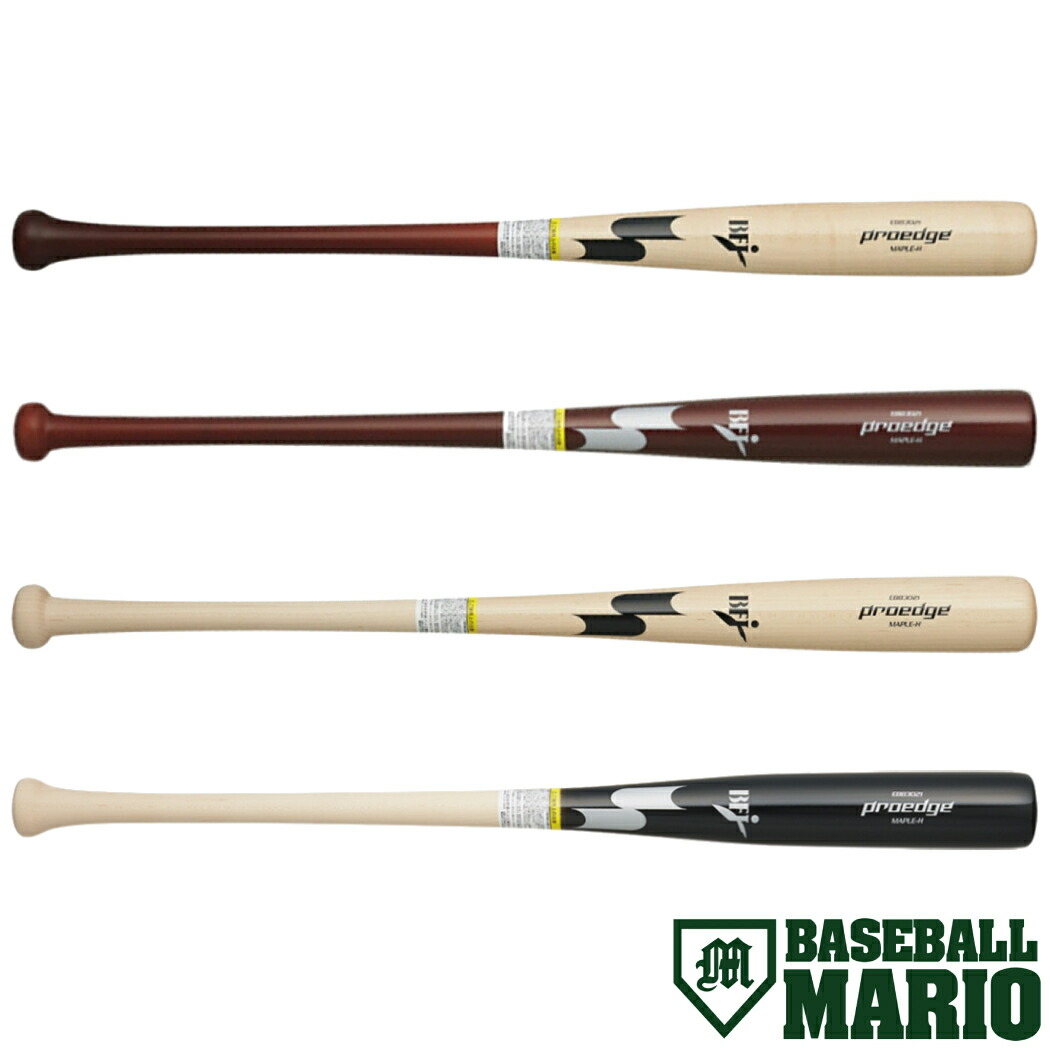 楽天市場】エスエスケイ SSK プロエッジ proedge 硬式用木製バット