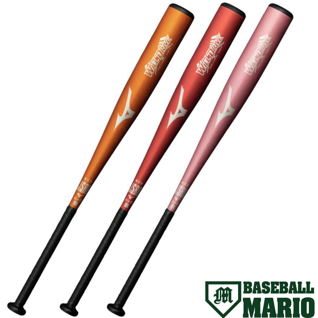 楽天市場】ミズノ MIZUNO ウィルドライブ レッド WILL DRIVE RED 軟式